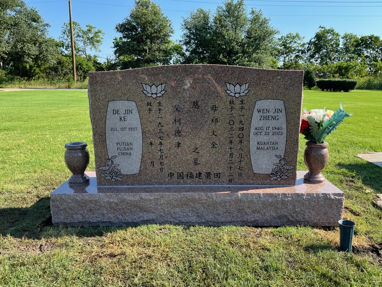 Granite granite monument