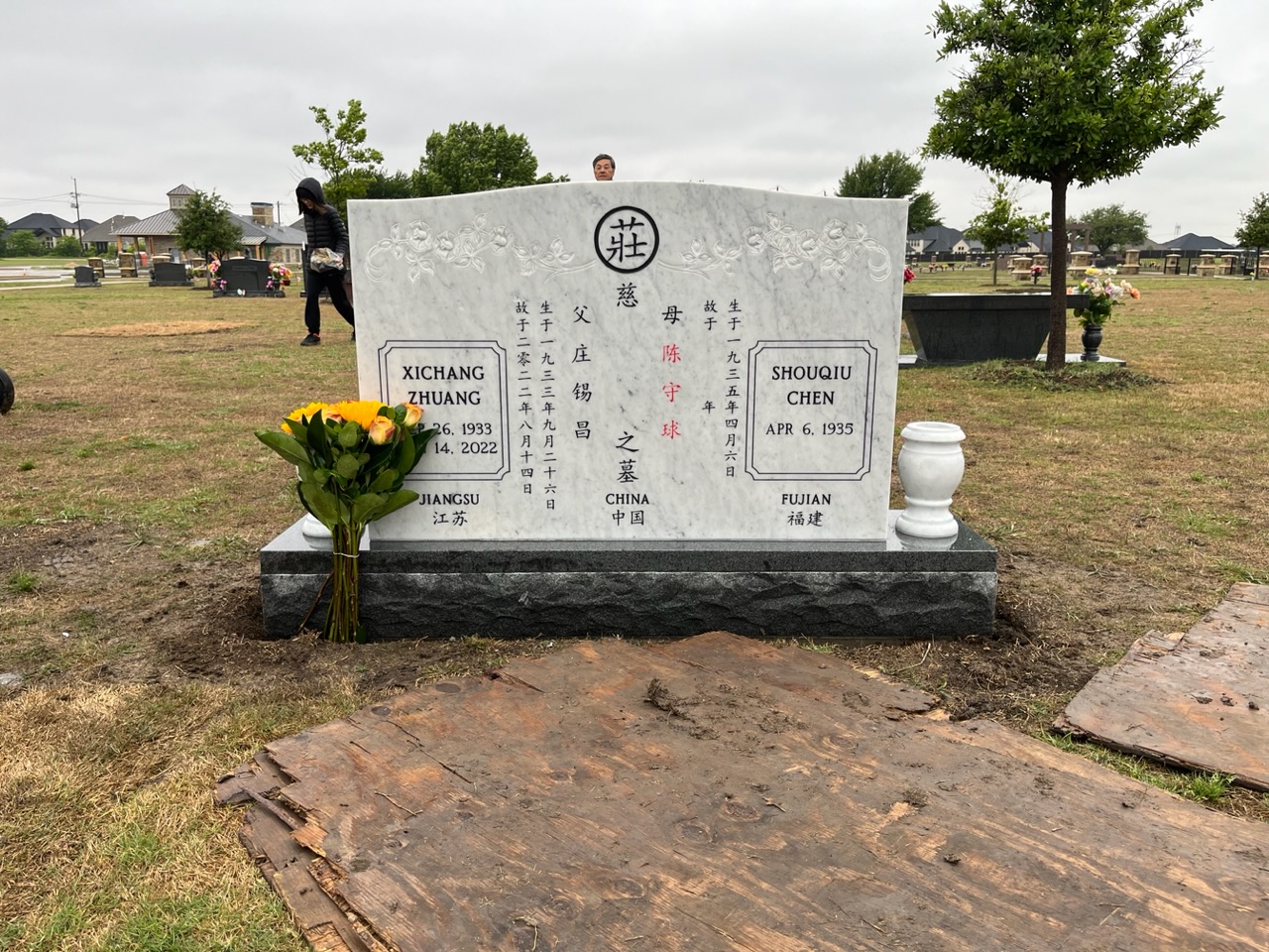 Granite granite monument